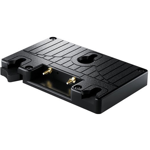 Blackmagic URSA Cine Battery Plate Gold